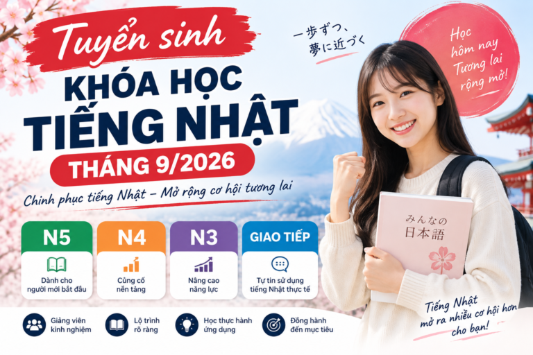 khoa_hoc_tieng_nhat